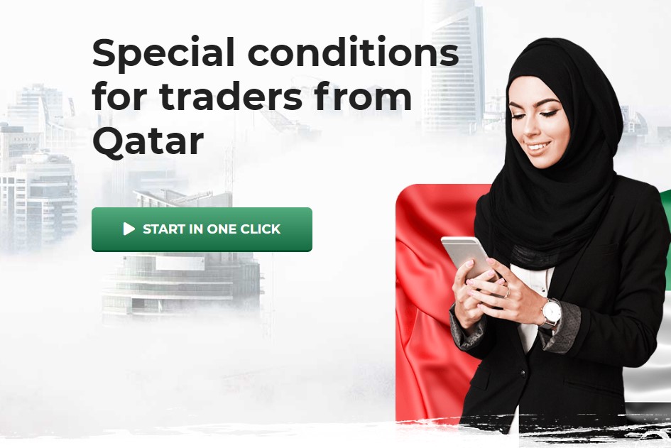 Pocket Option Qatar